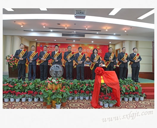 ������Ե-�ٷ���վ - ��ҳ