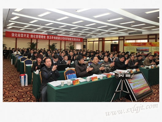 ������Ե-�ٷ���վ - ��ҳ