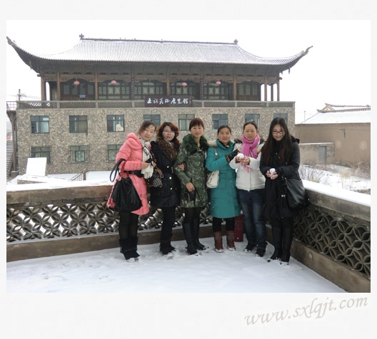 ������Ե-�ٷ���վ - ��ҳ