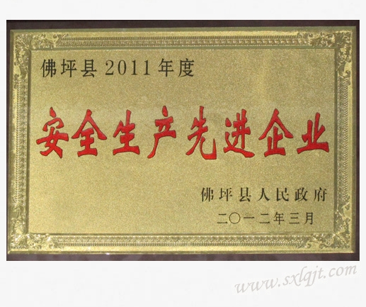 ������Ե-�ٷ���վ - ��ҳ