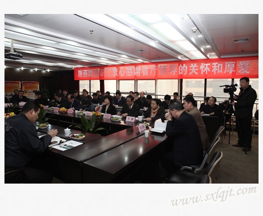 ������Ե-�ٷ���վ - ��ҳ