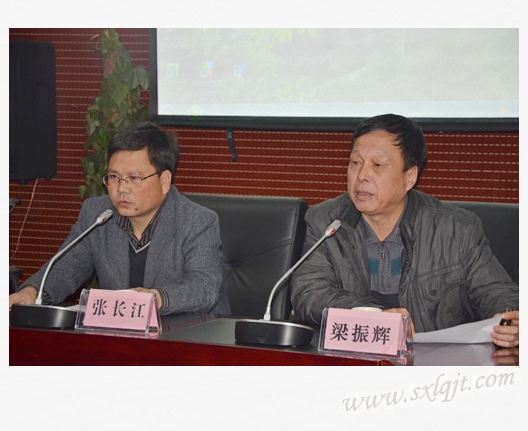 ������Ե-�ٷ���վ - ��ҳ