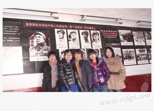 ������Ե-�ٷ���վ - ��ҳ