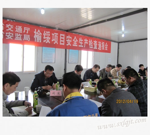 ������Ե-�ٷ���վ - ��ҳ