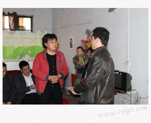 ������Ե-�ٷ���վ - ��ҳ