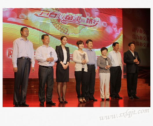 ������Ե-�ٷ���վ - ��ҳ