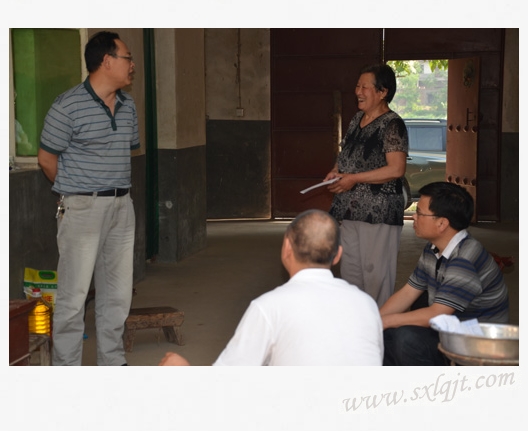 ������Ե-�ٷ���վ - ��ҳ