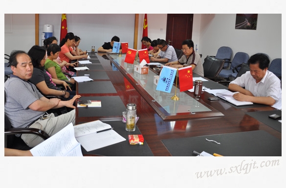 ������Ե-�ٷ���վ - ��ҳ