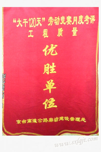 ������Ե-�ٷ���վ - ��ҳ