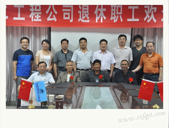 ������Ե-�ٷ���վ - ��ҳ