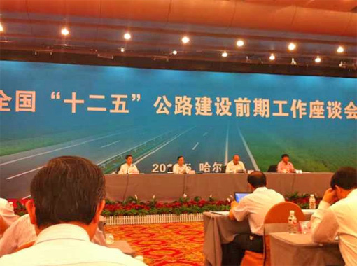 ������Ե-�ٷ���վ - ��ҳ