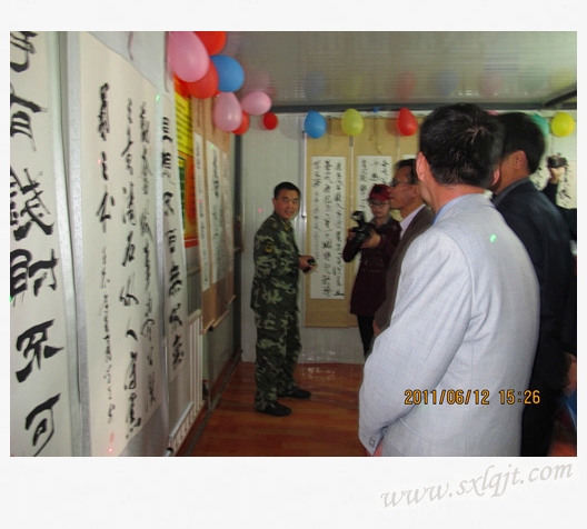 ������Ե-�ٷ���վ - ��ҳ