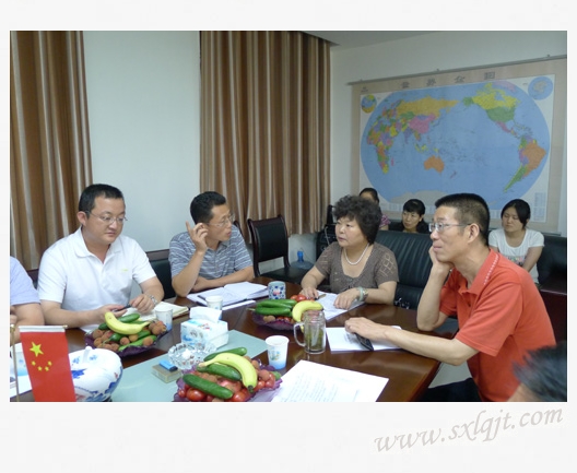 ������Ե-�ٷ���վ - ��ҳ