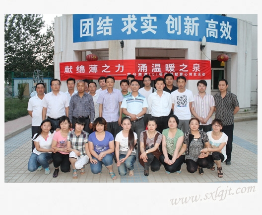 ������Ե-�ٷ���վ - ��ҳ