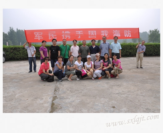 ������Ե-�ٷ���վ - ��ҳ