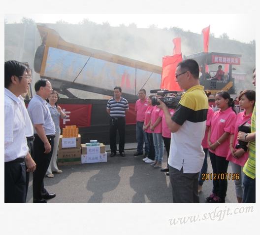 ������Ե-�ٷ���վ - ��ҳ