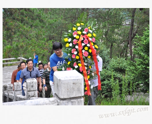 ������Ե-�ٷ���վ - ��ҳ