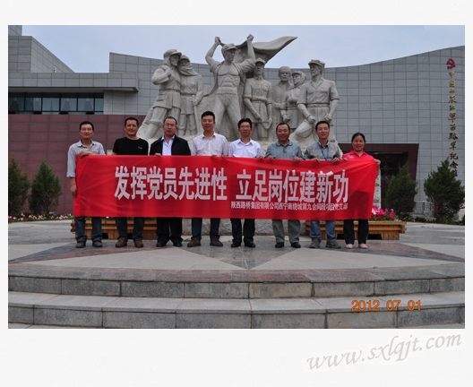 ������Ե-�ٷ���վ - ��ҳ