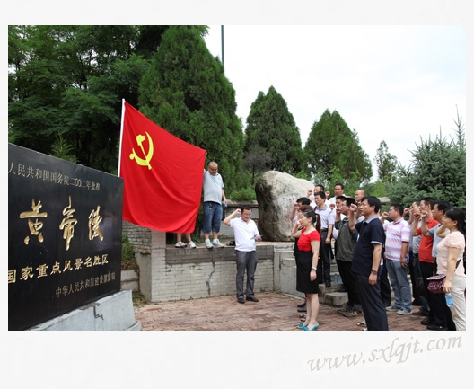 ������Ե-�ٷ���վ - ��ҳ