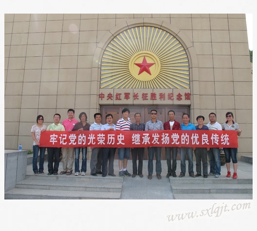 ������Ե-�ٷ���վ - ��ҳ