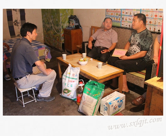 ������Ե-�ٷ���վ - ��ҳ