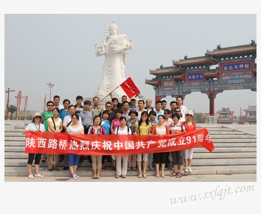 ������Ե-�ٷ���վ - ��ҳ