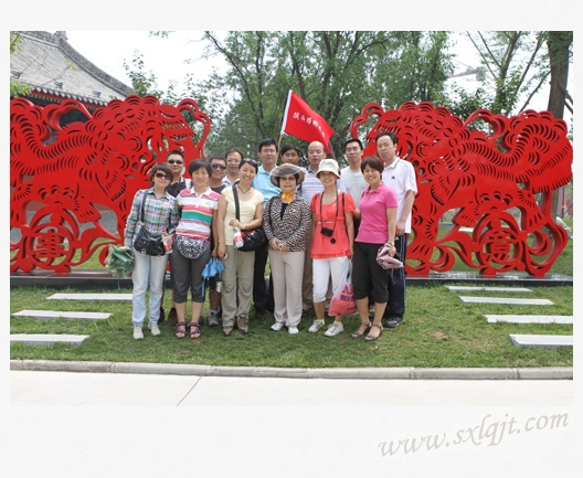 ������Ե-�ٷ���վ - ��ҳ