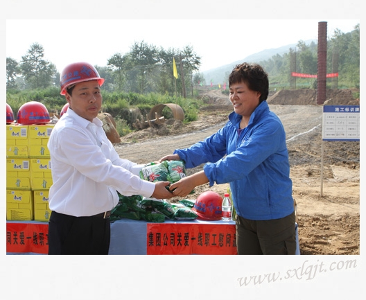 ������Ե-�ٷ���վ - ��ҳ