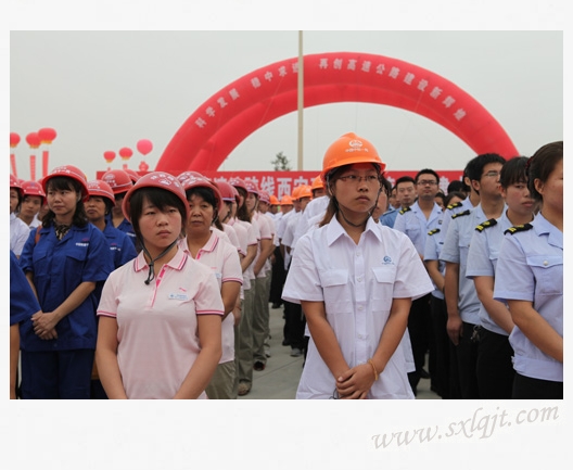 ������Ե-�ٷ���վ - ��ҳ