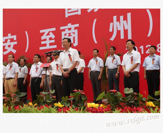 ������Ե-�ٷ���վ - ��ҳ