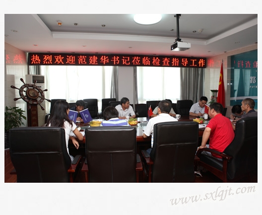 ������Ե-�ٷ���վ - ��ҳ