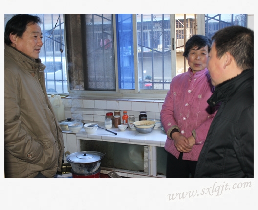 ������Ե-�ٷ���վ - ��ҳ