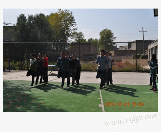 ������Ե-�ٷ���վ - ��ҳ