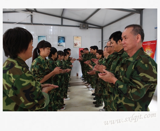 ������Ե-�ٷ���վ - ��ҳ