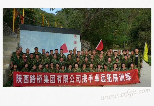 ������Ե-�ٷ���վ - ��ҳ