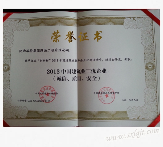 ������Ե-�ٷ���վ - ��ҳ