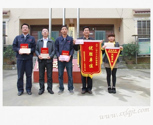 ������Ե-�ٷ���վ - ��ҳ