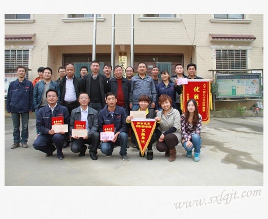 ������Ե-�ٷ���վ - ��ҳ