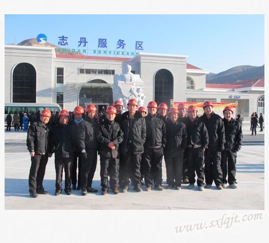 ������Ե-�ٷ���վ - ��ҳ