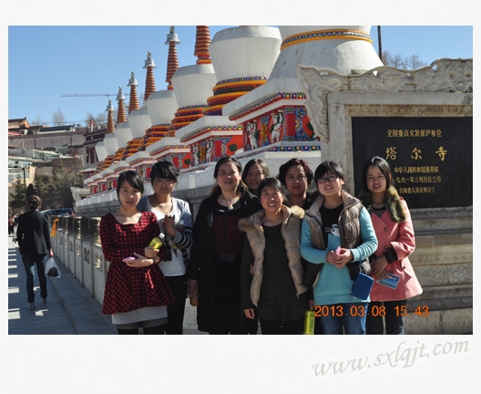 ������Ե-�ٷ���վ - ��ҳ