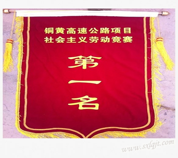 ������Ե-�ٷ���վ - ��ҳ