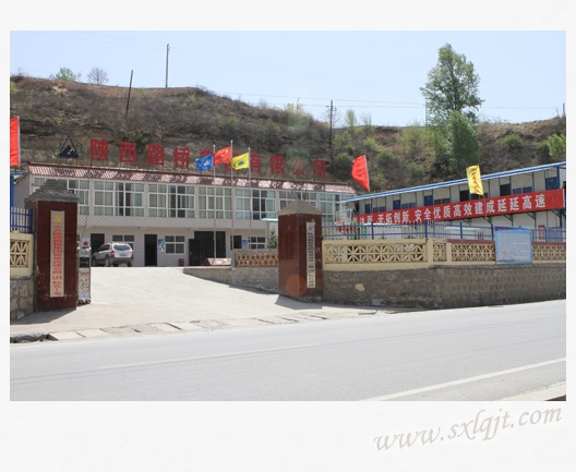 ������Ե-�ٷ���վ - ��ҳ