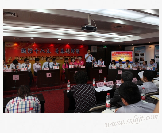 ������Ե-�ٷ���վ - ��ҳ