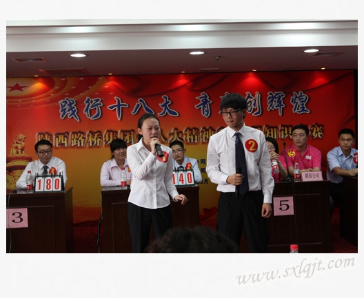 ������Ե-�ٷ���վ - ��ҳ