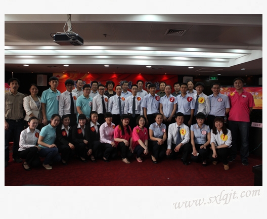 ������Ե-�ٷ���վ - ��ҳ