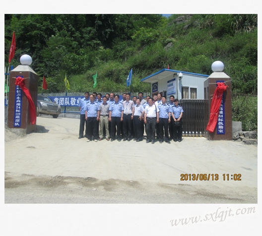 ������Ե-�ٷ���վ - ��ҳ