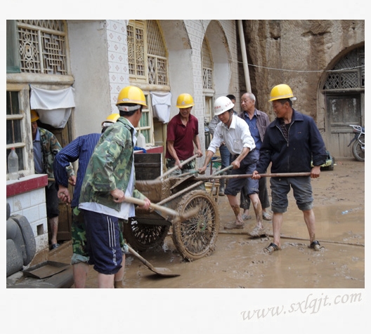 ������Ե-�ٷ���վ - ��ҳ