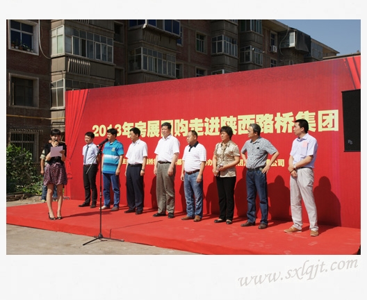 ������Ե-�ٷ���վ - ��ҳ