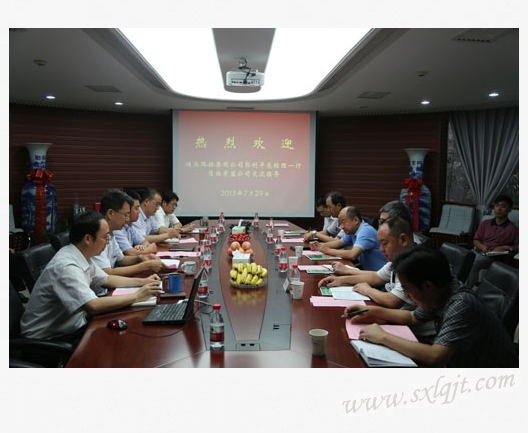 ������Ե-�ٷ���վ - ��ҳ