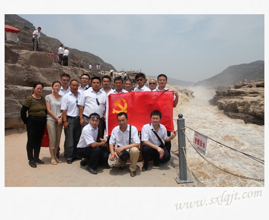 ������Ե-�ٷ���վ - ��ҳ